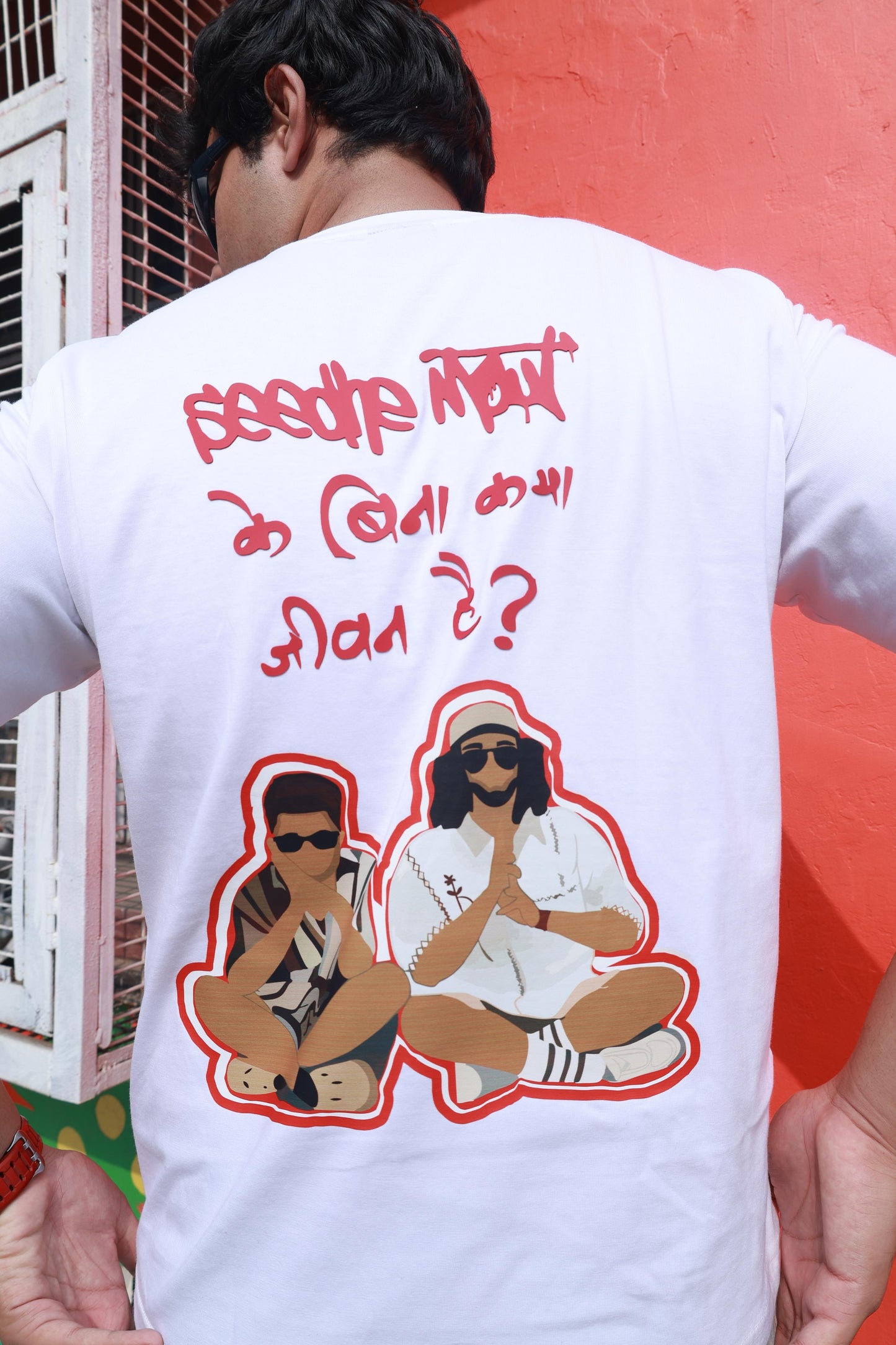 Seedhe Maut Oversized Unisex T-Shirt