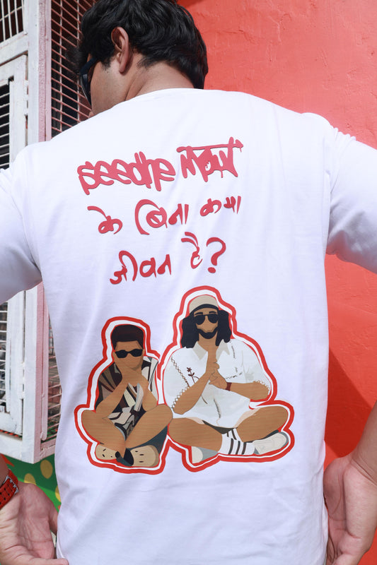 Seedhe Maut Oversized Unisex T-Shirt