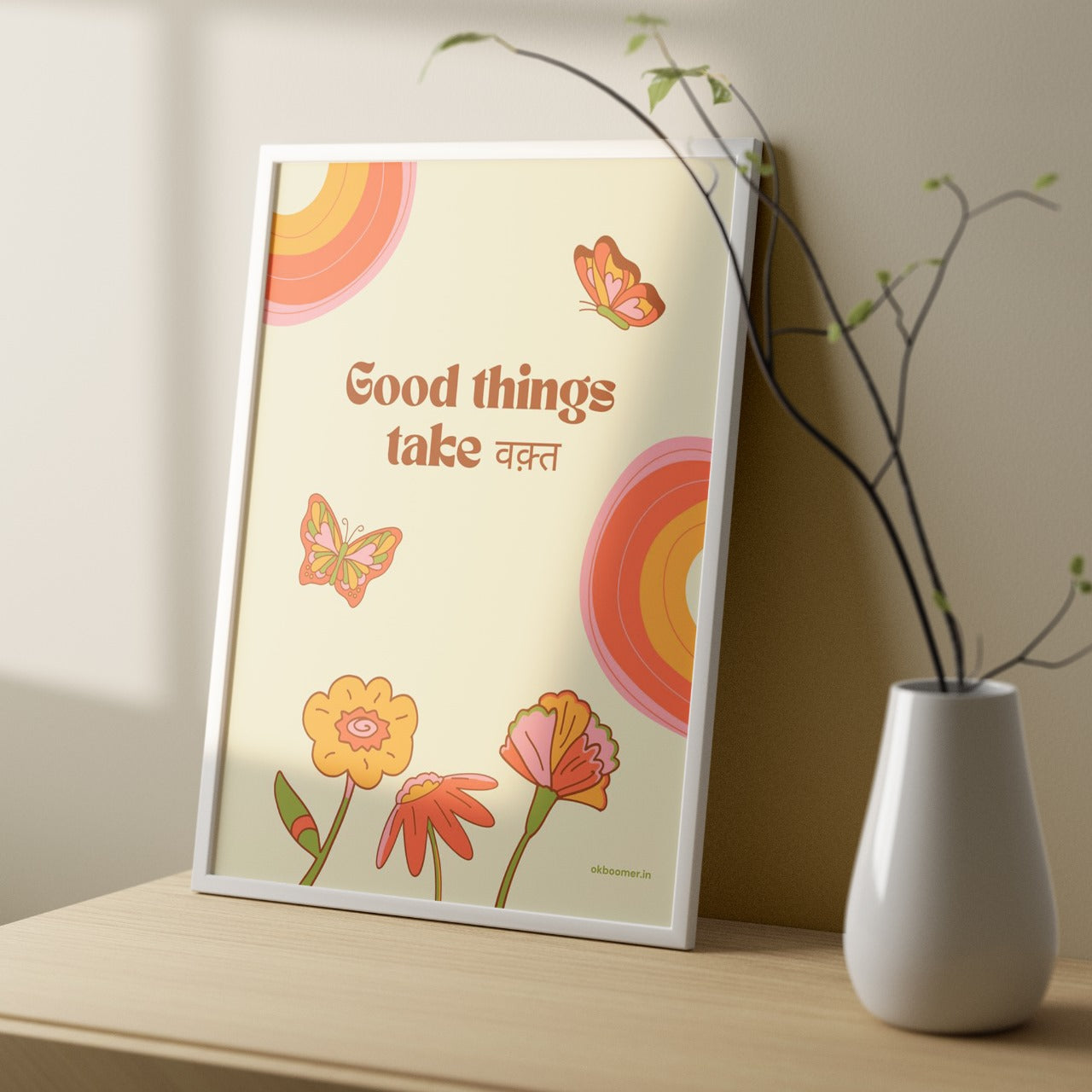 Good things take vakt wall poster